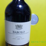 BAROLO